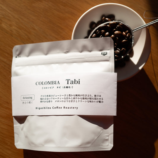 コロンビア　タビ (100g)